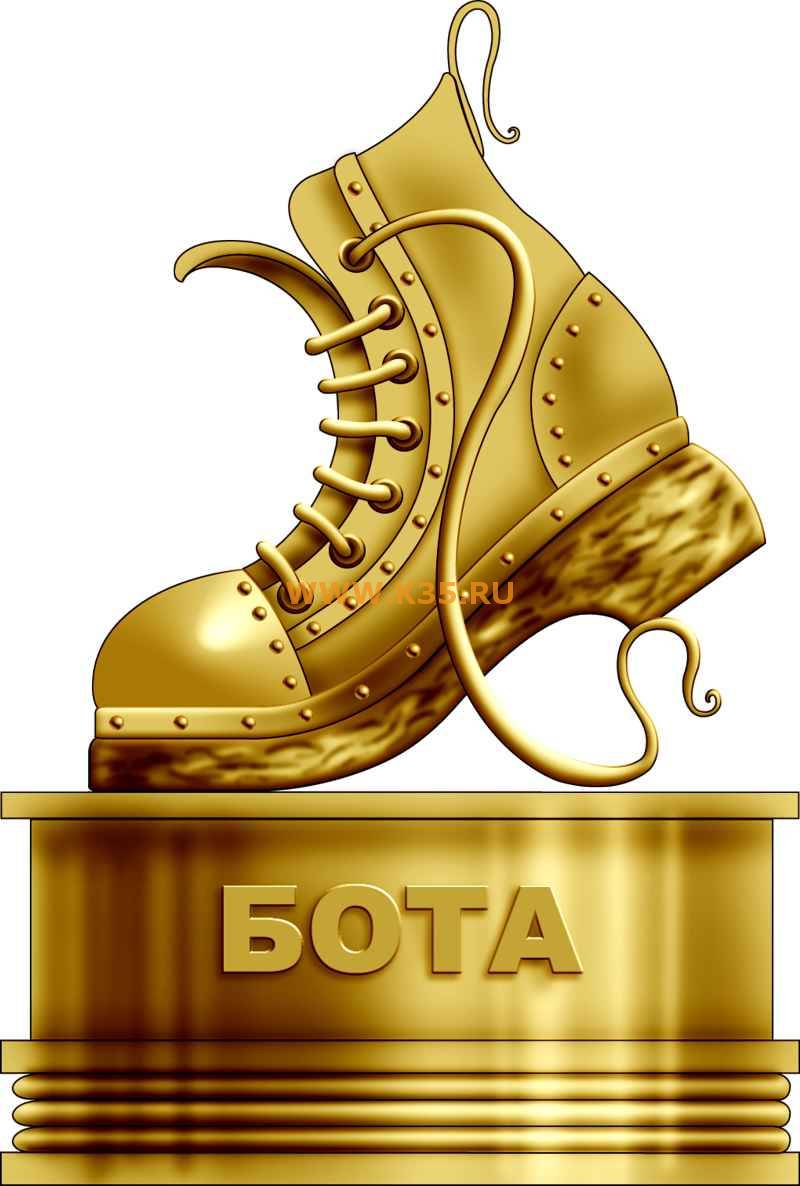 скульптуры памятники Фото Поиск кованая скульптура. Металлические ...